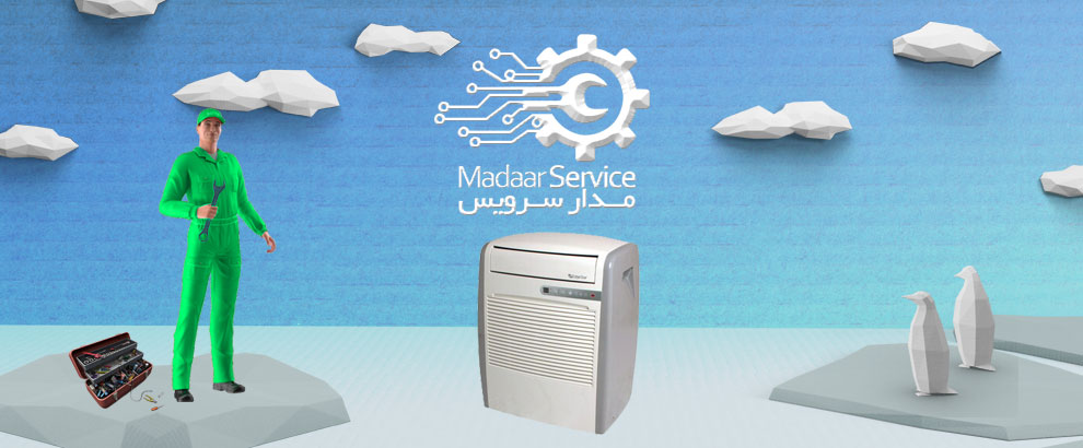 تعمیرات کولر گازی ادج استار